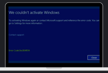 KMSPico-Windows-10-Activator-Error